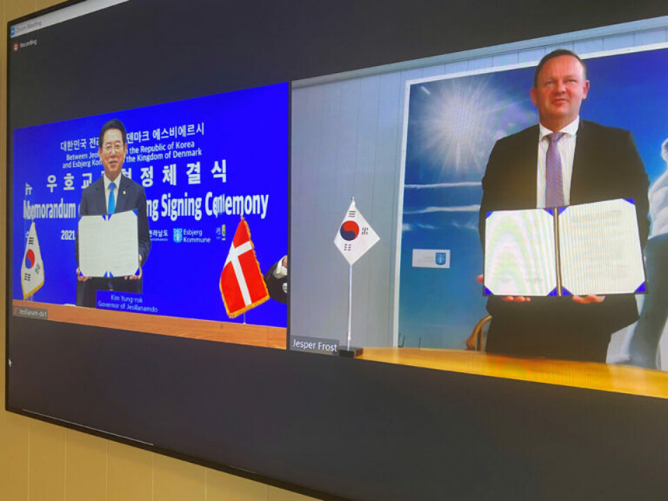 Esbjerg i sydkoreansk offshore-samarbejde Esbjerg i sydkoreansk offshore-samarbejde